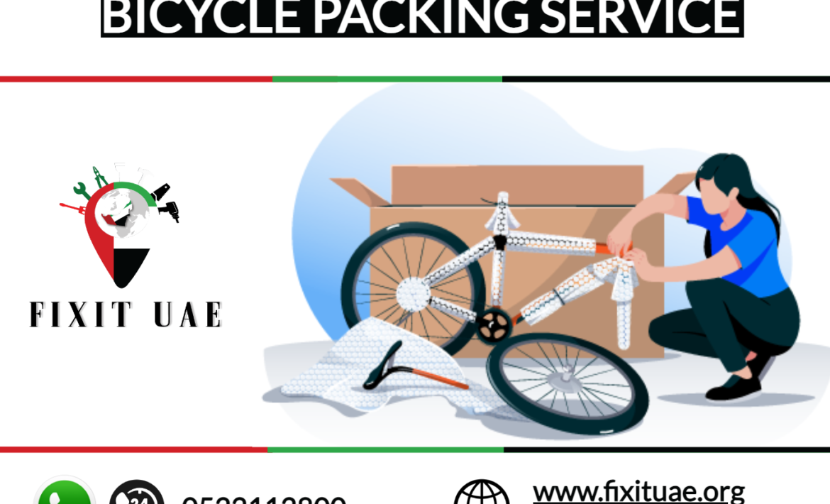Bicycle Packing Service