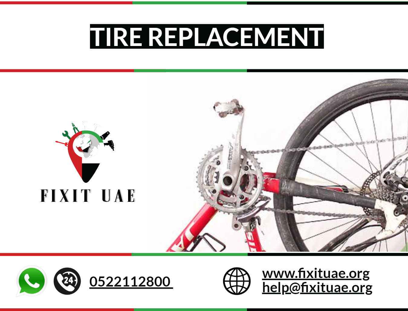 Tire Replacement