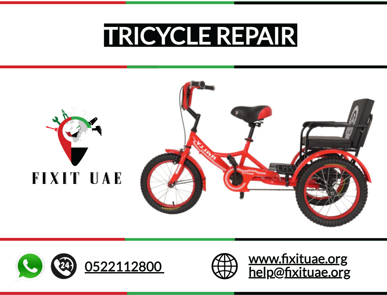 Tricycle Repair