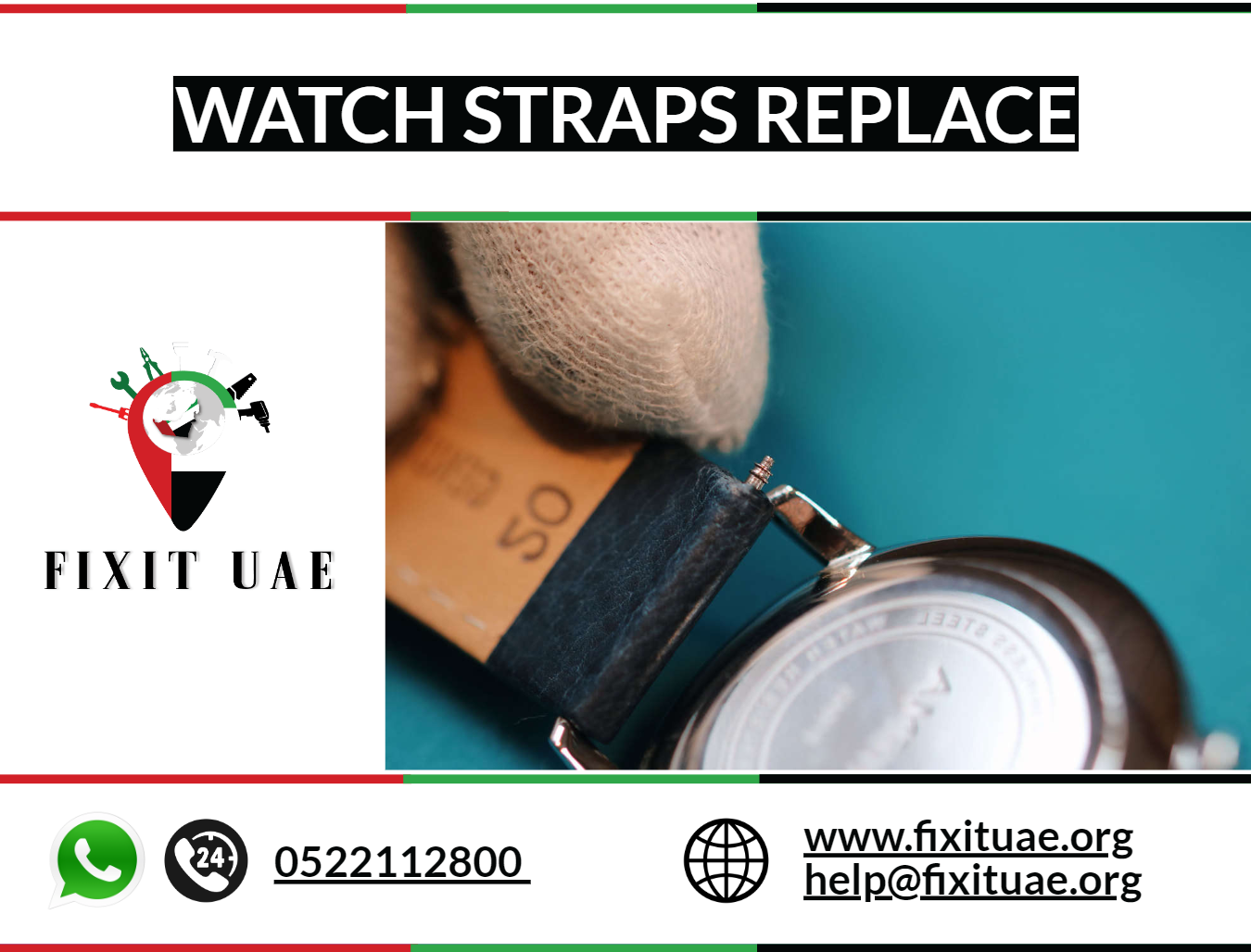 Watch Straps Replace