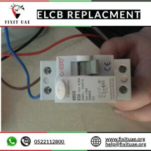 ELCB Replacement