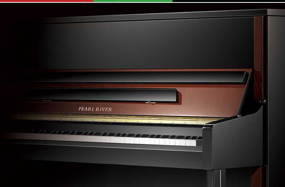 Pearl River Piano Repair Dubai