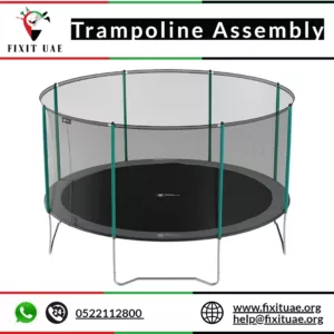 Trampoline Assembly