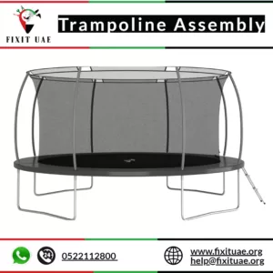 Trampoline Assembly